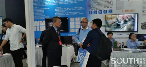 博天堂(918)官方网站 - 让你更杰出